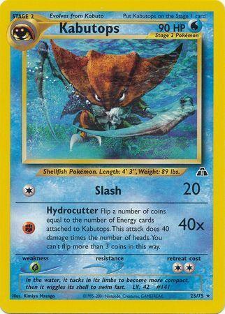 Kabutops (25) 025/75 - Unlimited Neo Discovery - Rare