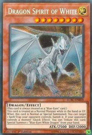 Dragon Spirit of White (LCKC-EN018) - Legendary Collection Kaiba Unlimited
