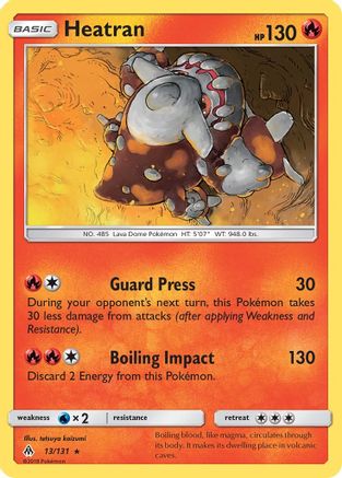 Heatran 013 SM Forbidden Light - Rare
