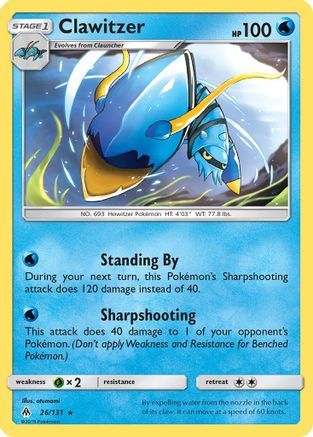 Clawitzer 026 - Reverse Holofoil SM Forbidden Light - Rare