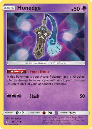 Honedge (46) 046/131 - Reverse Holofoil SM Forbidden Light - Common