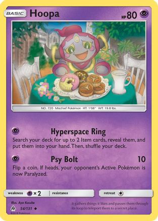 Hoopa 054/131 - Reverse Holofoil SM Forbidden Light - Uncommon