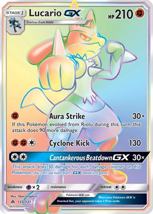 Lucario GX (Secret) 135 - Holofoil SM Forbidden Light - Secret Rare