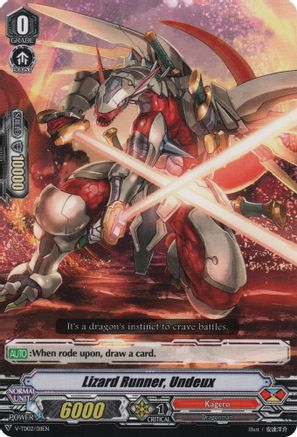 Lizard Runner, Undeux (V-TD02/011EN) - V-TD02: Toshiki Kai