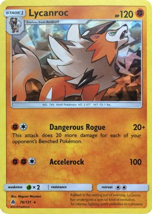 Lycanroc 076/131 - Holofoil Deck Exclusives - Holo Rare