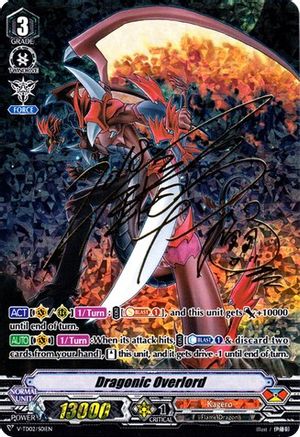 Dragonic Overlord (SP) (V-TD02/S01EN) - V-TD02: Toshiki Kai