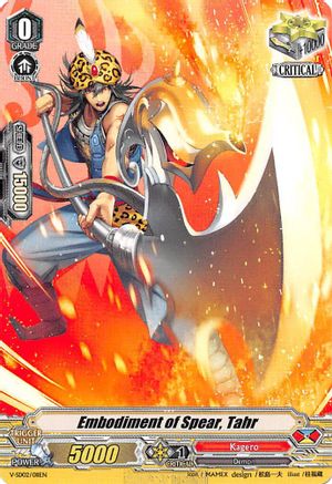 Embodiment of Spear, Tahr (V-SD02/011EN) - V Start Deck 02: 2018 Free Experience Deck "Kagero"