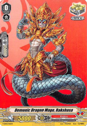 Demonic Dragon Mage, Rakshasa (V-SD02/012EN) - V Start Deck 02: 2018 Free Experience Deck "Kagero"