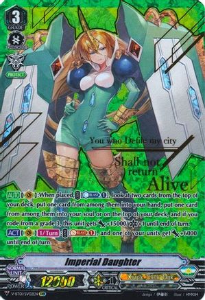 Imperial Daughter (SVR) (V-BT01/SV02EN) - V-BT01: Unite! Team Q4