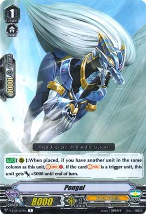 Pongal (V-BT01/027EN) - V-BT01: Unite! Team Q4