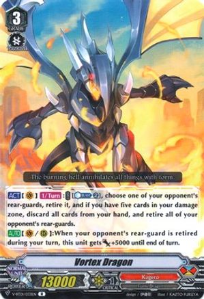 Vortex Dragon (V-BT01/033EN) - V-BT01: Unite! Team Q4