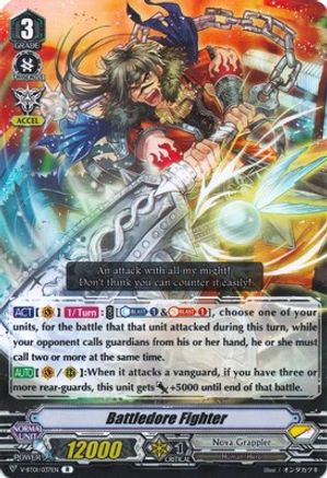 Battledore Fighter (V-BT01/037EN) - V-BT01: Unite! Team Q4