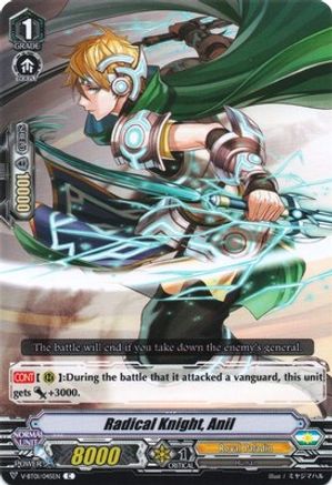 Radical Knight, Anil (V-BT01/045EN) - V-BT01: Unite! Team Q4