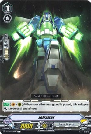 Jetraizer (V-BT01/075EN) - Unite! Team Q4