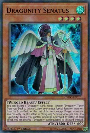 Dragunity Senatus (CYHO-EN016) - Cybernetic Horizon Unlimited