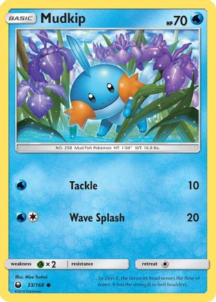 Mudkip (33) 033 SM Celestial Storm - Common