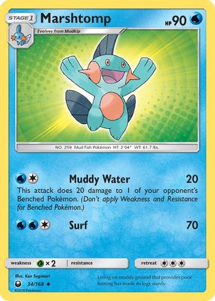 Marshtomp 034 SM Celestial Storm - Uncommon