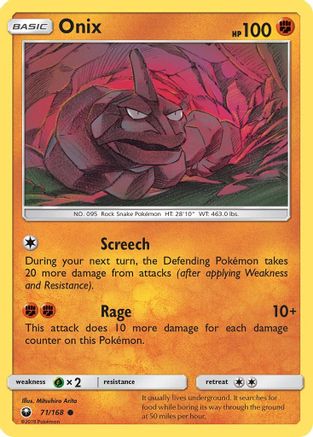 Onix 071 SM Celestial Storm - Common