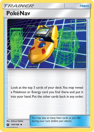 PokeNav/168 SM Celestial Storm - Uncommon