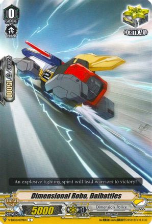 Dimensional Robo, Daibattles (V-EB02/039EN) - V-EB02: Champions of the Asia Circuit