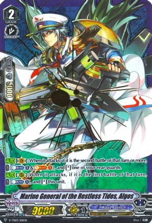 Marine General of the Restless Tides, Algos (SP) (V-TD03/003EN) - V-TD03: Leon Soryu