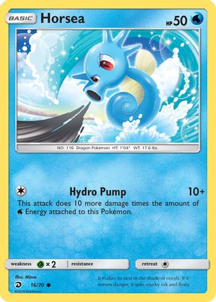 Horsea (16) 016/70 Dragon Majesty - Common