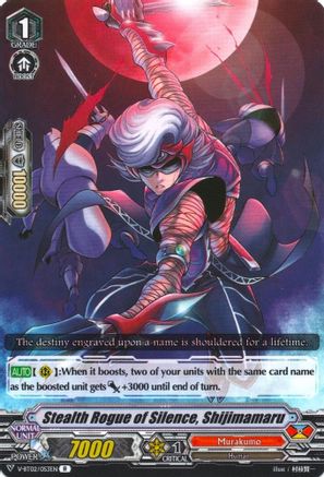 Stealth Rogue of Silence, Shijimamaru (V-BT02/053EN) - Strongest! Team AL4