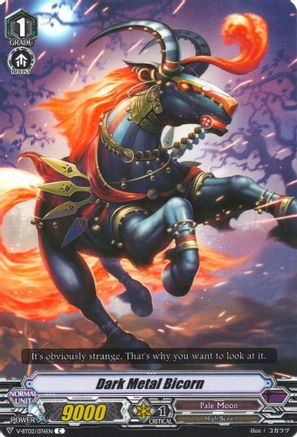Dark Metal Bicorn (V-BT02/076EN) - V-BT02 : Strongest! Team AL4