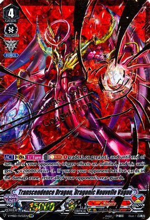 Transcendence Dragon, Dragonic Nouvelle Vague (SVR) (V-MB01/SV02EN) - V-MB01: PSYqualia Strife
