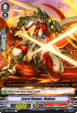 Lizard Runner, Undeux (V-MB01/032EN-A) - V-MB01: PSYqualia Strife