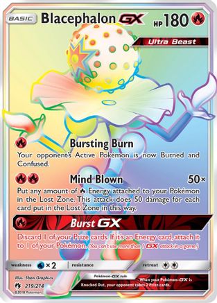 Blacephalon GX (Secret) 219 - Holofoil SM Lost Thunder - Secret Rare