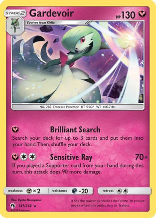 Gardevoir 141/214 - Reverse Holofoil SM Lost Thunder - Holo Rare
