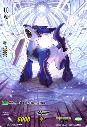 Glyme (Full Art) (V-MB01/025EN-B) - V-MB01: PSYqualia Strife