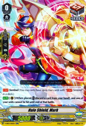 Halo Shield, Mark (V-EB03/015EN) - V-EB03: ULTRARARE MIRACLE COLLECTION
