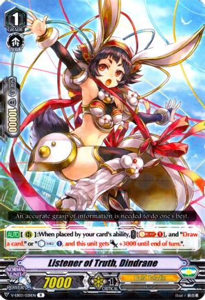 Listener of Truth, Dindrane (V-EB03/028EN) - V-EB03: ULTRARARE MIRACLE COLLECTION