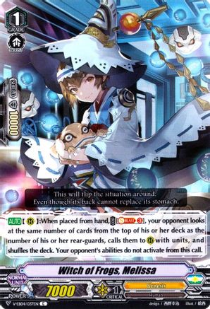 Witch of Frogs, Melissa (V-EB04/037EN) - V-EB04: The Answer of Truth