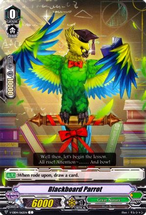 Blackboard Parrot (V-EB04/062EN) - V-EB04: The Answer of Truth