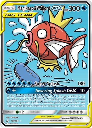 Magikarp & Wailord GX (Alternate Full Art) 161 - Holofoil SM Team Up - Ultra Rare