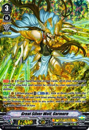 Great Silver Wolf, Garmore (OR) (V-BT03/OR04EN) - Miyaji Academy CF Club