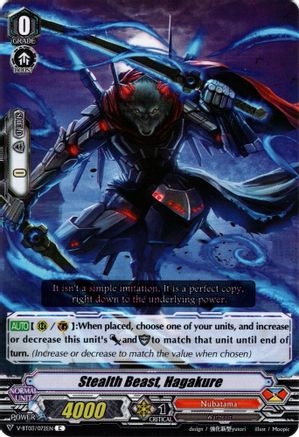 Stealth Beast, Hagakure (V-BT03/072EN) - V-BT03: Miyaji Academy CF Club