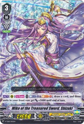 Miko of the Treasured Sword, Shizuki (RRR Foil) (V-TD05/002EN) - V-TD05: Misaki Tokura