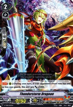 Thunderstorm Dragoon (RRR Foil) (V-TD06/003EN) - V-TD06: Naoki Ishida