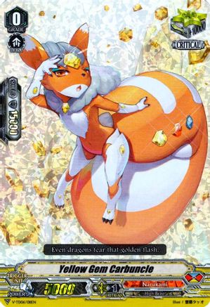 Yellow Gem Carbuncle (RRR Foil) (V-TD06/011EN) - V-TD06: Naoki Ishida