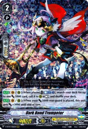 Dark Bond Trumpeter (V-BT04/006EN) - Vilest! Deletor