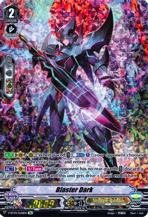 Blaster Dark (V-BT04/Re:01EN) - Vilest! Deletor