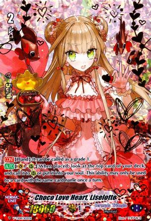 Choco Love Heart, Liselotte (SP) - V-TD08/S02EN (V-TD08/S02EN) - V-TD08: Schokolade Melody
