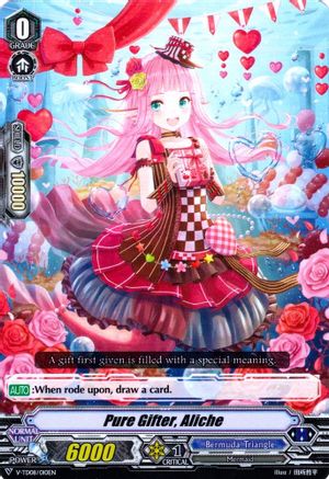 Pure Gifter, Aliche (V-TD08/010EN) - V-TD08: Schokolade Melody