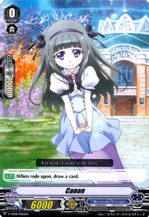 Canon (V-TD08/PR02EN) - V-TD08: Schokolade Melody