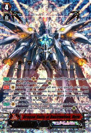 Dragon Deity of Destruction, Gyze // Neon Gyze (G-RC02/001EN) - G-RC02: Revival Collection