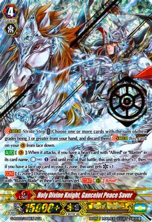 Holy Divine Knight, Gancelot Peace Saver (G-RC02/008EN) - G-RC02: Revival Collection
